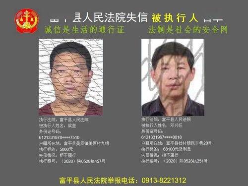 男子爆料洪洞视频最新情况,男子爆料揭示惊人内幕